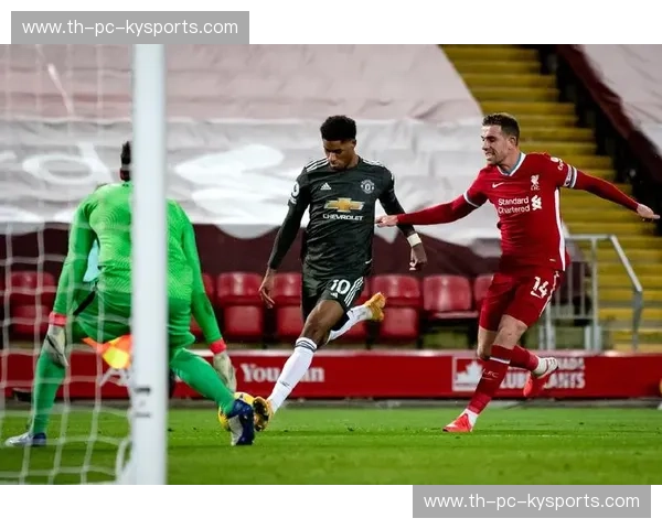 积分榜利物浦：红军攀登路上的每一次心跳